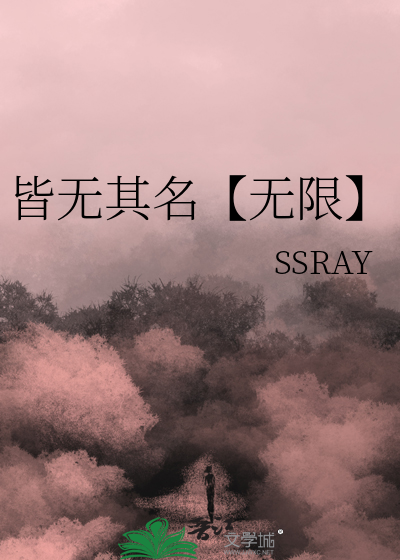 夜色尚浅：月桂香浓，杜鹃花开