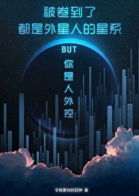 被卷是什么意思