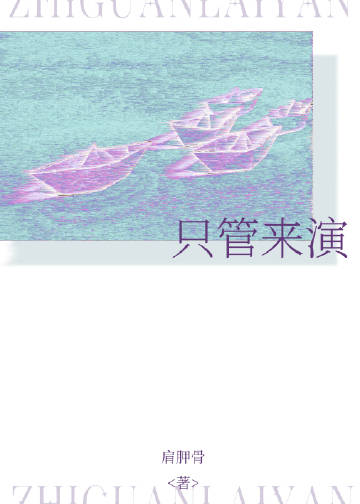 警校组教官的“六杀五”