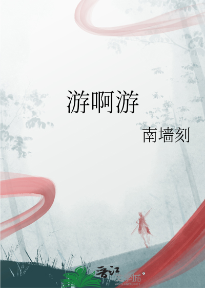 玫瑰雨滴和小猫抓痕（GL）