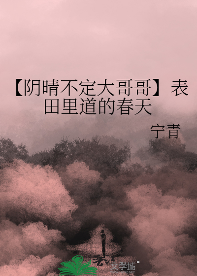天下问答直播间