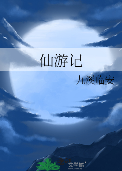 你告诉我这是惊悚游戏？