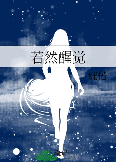 蓝色的红