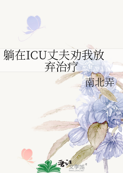 金牌导购日记