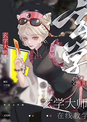 风也轻狂