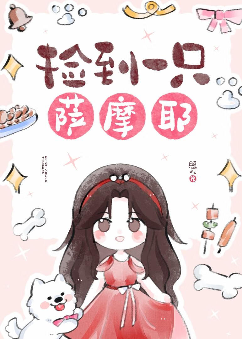 在无限游戏里靠捡垃圾活命
