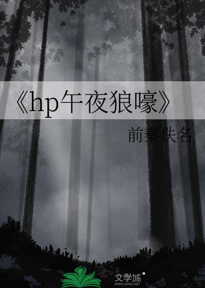 你只管来演