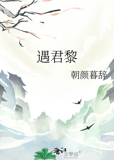 小猫重生之遇到猫薄荷味的alpha