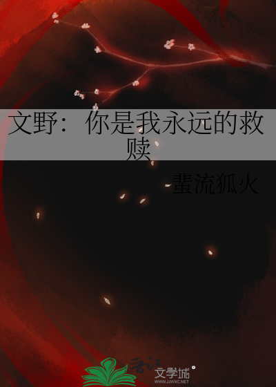 双符·追溯
