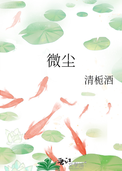 被系统坑进七零年代[穿书]