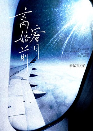 赛博狙神不会梦见电子剑客