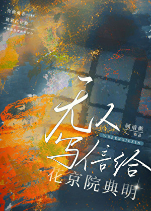 小师叔他将错就错