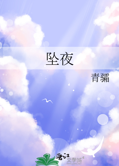 重生后有十亿了