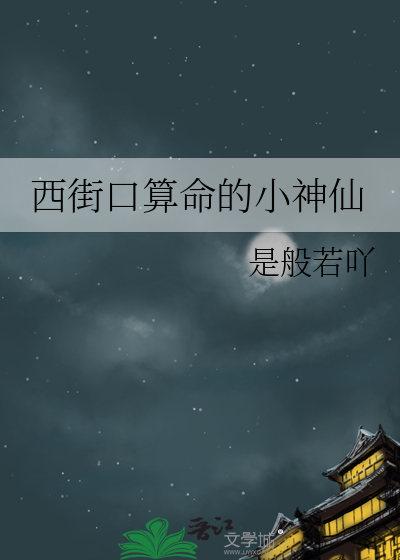 [火影]教你做个好爸爸