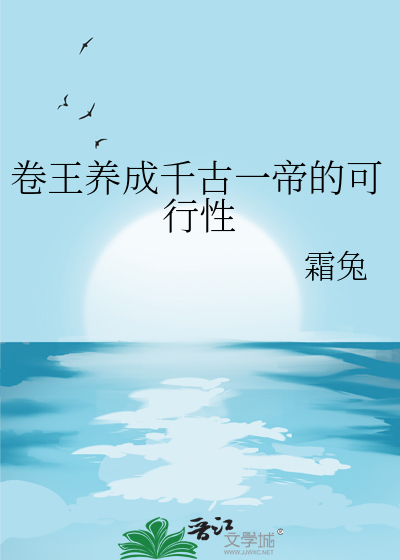 ［龙族］永恒微光