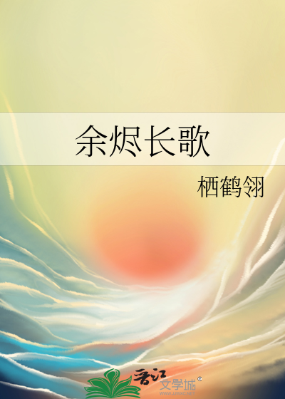 [願as乙女]不在着信