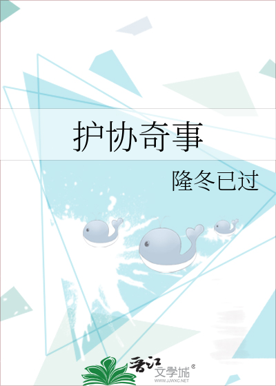 撕掉渣攻剧本，我和主角HE了