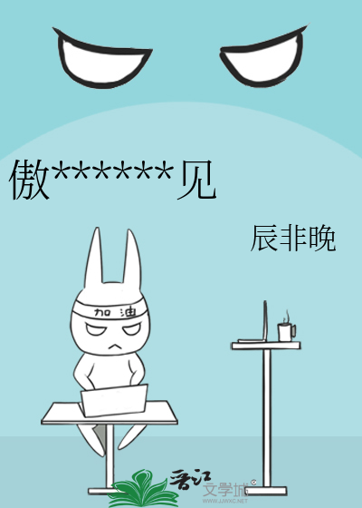 冬末夏初
