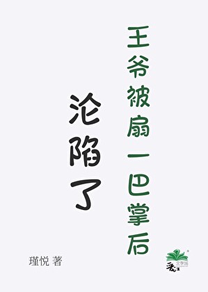 明月几时有