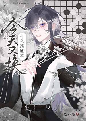 社畜日记