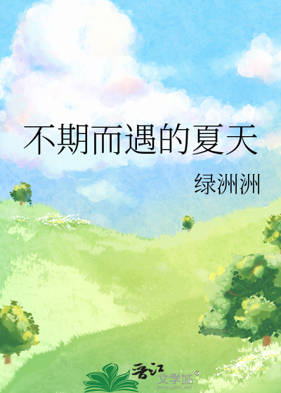 暴力驱鬼，兼职算命