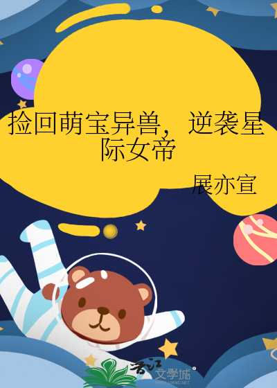 今天不是复活节