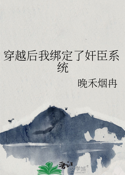 [综恐/灵偶契约]如何驯养阴暗小狗