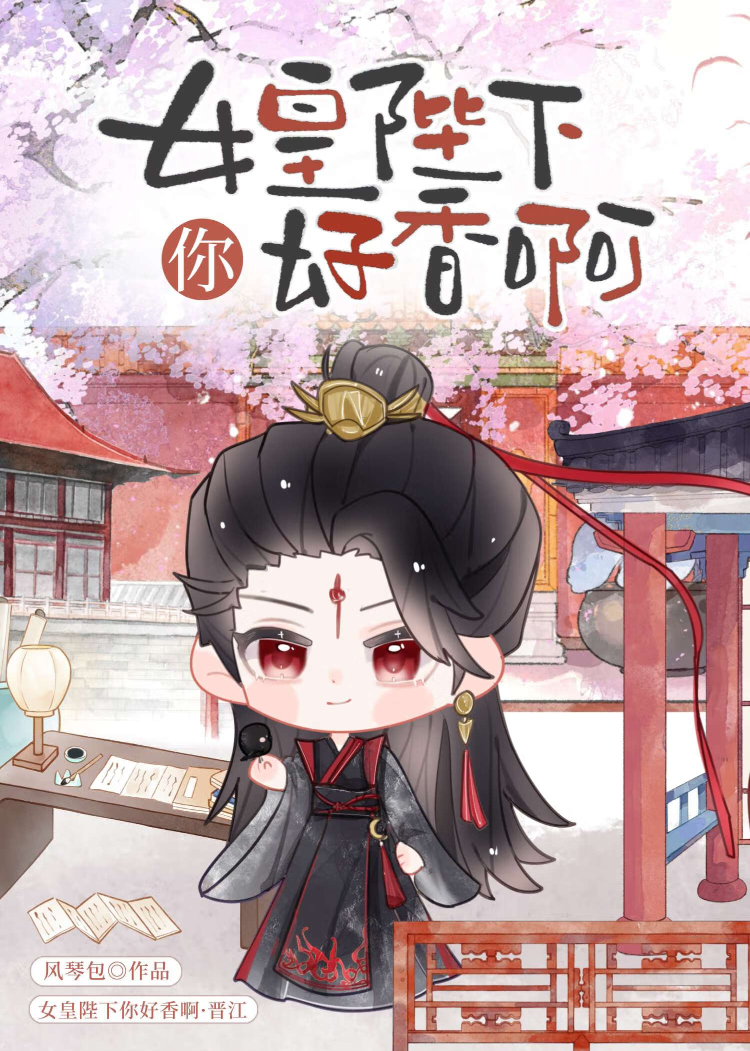 代码沉沦