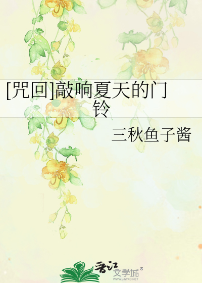 延迟显影