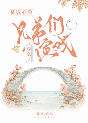 在谋反中如何拿下狠厉国公
