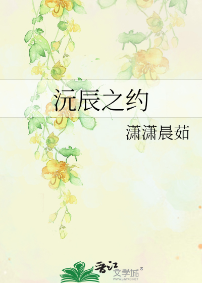 女攻们的“待嫁”男O[GB合集]