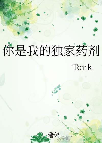 房车旅行美食日记
