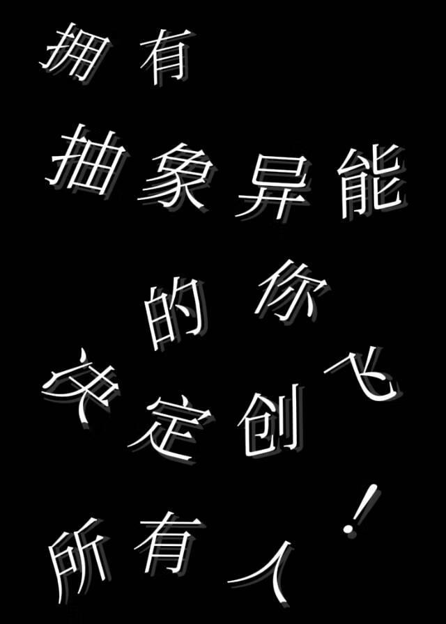岁月里的告白