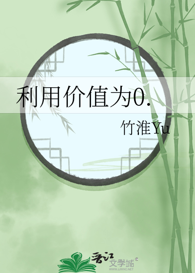 脱敏疗法