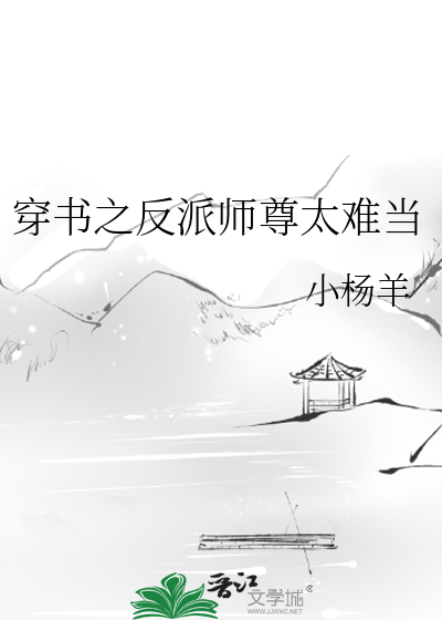 月见遥虹