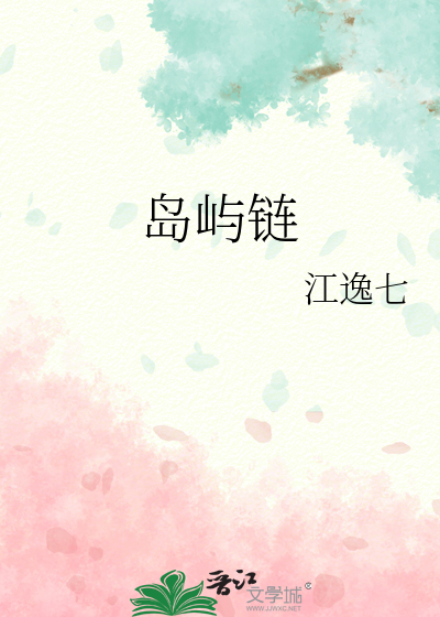 曦光引（敖光×应龙）