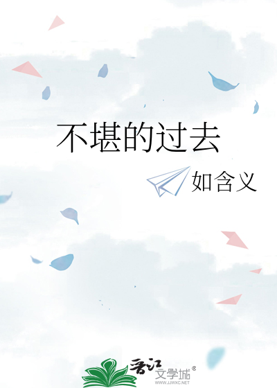 防火秘方请查收