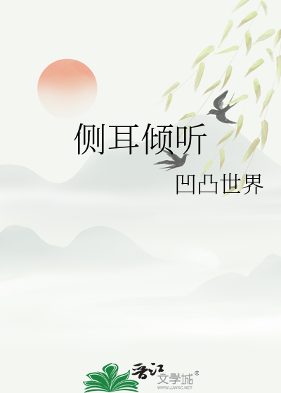 灵气复苏，我做领袖