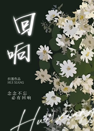 无限标本法则
