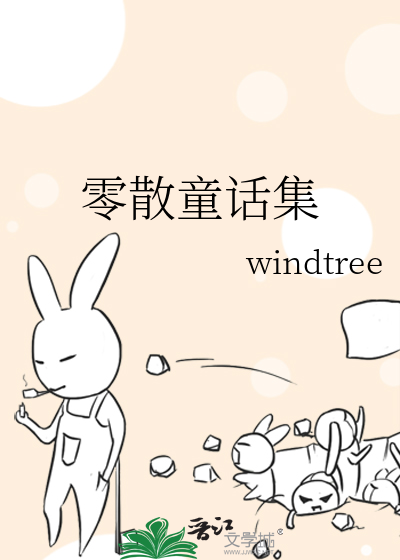如何利用万人嫌的身份赚钱