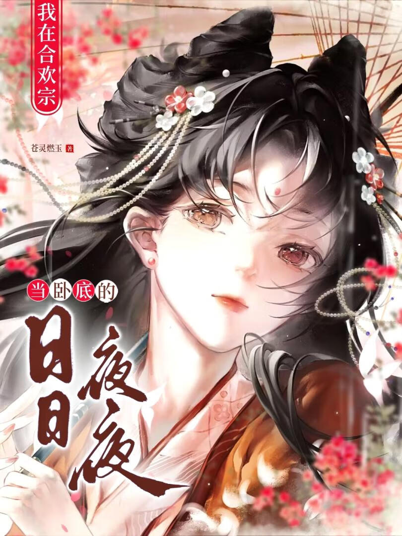 走走走停停停停停