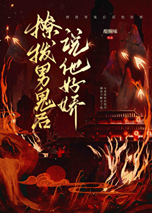 存在效应