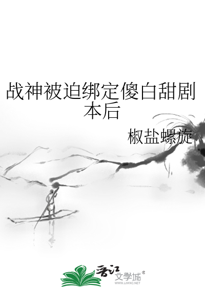 暖阳