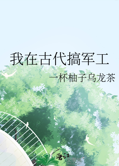 拾碎