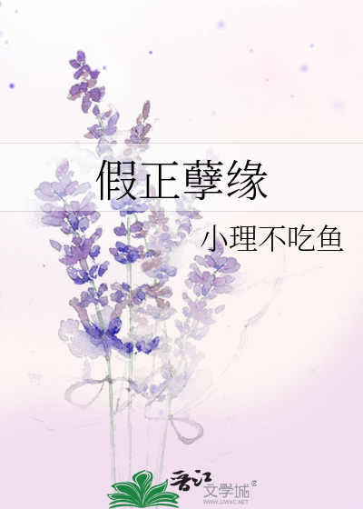 鸦科大佬，实至名归