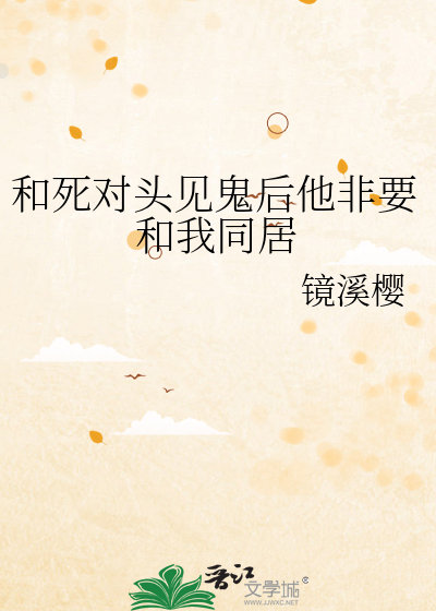墨迹寻忆