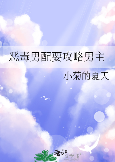 又怎么了，我的大少爷