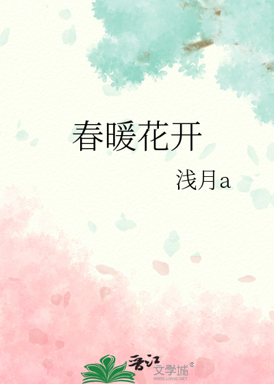 非典型军校生活