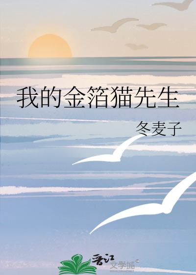 锁朱墙