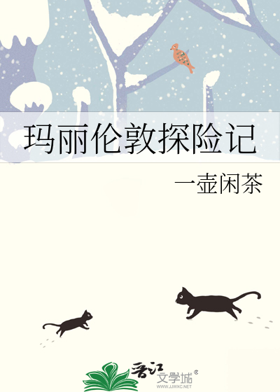 鳞刃